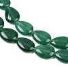 Natural White Jade Beads Strands G-Z105-B01-01E-4