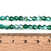 AB Color Plated Transparent Glass Beads Strands GLAA-G127-01-02H-2