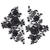 2Pcs Polyester Paillette Embroidered Cloth Sew on Patches PATC-CY0001-01A-1