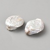 Natural Baroque Keshi Pearl Beads FIND-WH0366-056-2