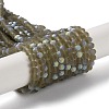 Transparent Glass Beads Strands X1-EGLA-A034-T4mm-MB16-1