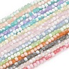 Frosted Crackle Glass Beads Strands GLAA-U001-4mm-M-1