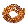 Transparent Electroplate Glass Beads Strands EGLA-Q132-6MM-01A-04-2