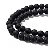 Dyed & Heated Natural Black Agate Bead Strands X-G-H056-6mm-3