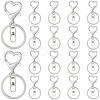 20Pcs Zinc Alloy Keychain Clasps FIND-SP0004-26P-1