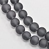 Baking Paint Frosted Glass Bead Strands GGB10MMY-DKM-3