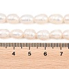 Natural Cultured Freshwater Pearl Beads Strands PEAR-D003-01D-07-5