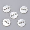 Natural White Shell Links Connectors SSHEL-L018-003-1
