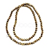 Transparent Electroplate Glass Beads Strands X-EGLA-A039-T3mm-UA11-2