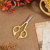 1Pc Stainless Steel Scissors SENE-SC0001-03A-4