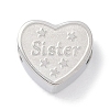 Tarnish Resistant 304 Stainless Steel European Beads STAS-K286-04G-P-1