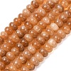 Natural White Jade Beads Strands X-G-E507-01-03-2