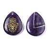 Natural Amethyst Pendants G-T122-73E-3