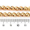 Electroplated Synthetic Non-magnetic Hematite Beads Strands G-H027-B01-04-5