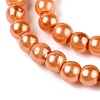 Baking Paint Glass Pearl Bead Strands HY-Q003-3mm-36-A-4