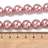Electroplated Shell Pearl Beads Strands BSHE-G041-12mm-05-2