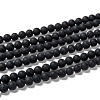 Dyed & Heated Natural Black Agate Bead Strands G-H056-6mm-1