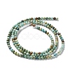 Natural HuBei Turquoise Beads Strands G-M411-A01-02-2