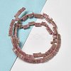 Natural Rhodochrosite Beads Strands G-Z045-A05-01-2