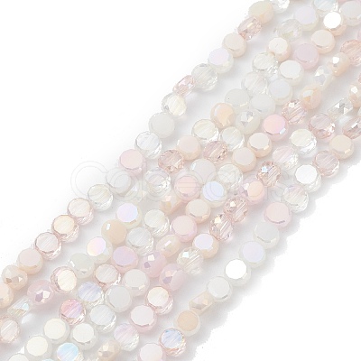 Gradient Color Electroplate Glass Bead Strands GLAA-E042-03E-1