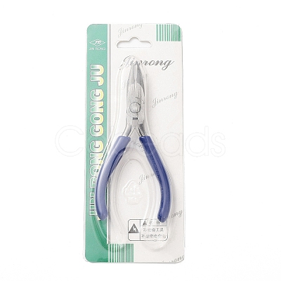 Steel Jewelry Pliers TOOL-C010-07-1