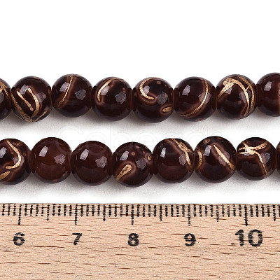 Baking Paint Glass Beads X1-DGLA-N010-8mm-08-1