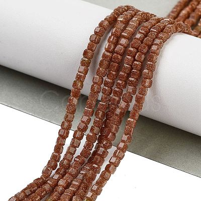 Synthetic Goldstone Beads Strands G-H042-B36-01-1
