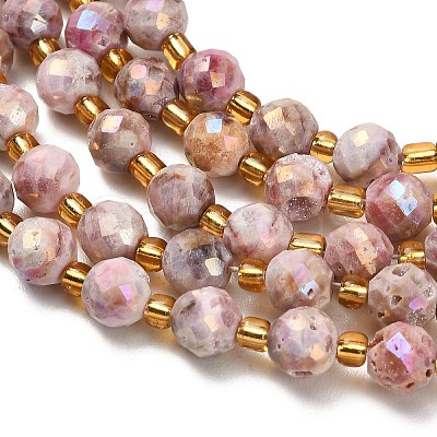 Electroplated Natural Druzy Geode Crystal Beads Strands G-F833-P01-8mm-01-1