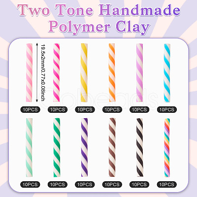 120Pcs 12 Colors Two Tone Handmade Polymer Clay Simulation Chocolate Stick CLAY-TA0001-43-1