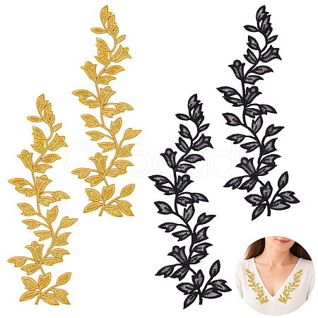 4Pcs 2 Styles Computerized Embroidery Polyester Cloth Patches DIY-NB0014-40-1