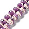 Handmade Printed Porcelain Beads, Lucky Cat, Purple, 14x14x11.5mm, Hole: 2mm, about 25pcs/Strand, 12.20''(31cm)