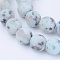 Natural Sesame Jasper/Kiwi Jasper Beads Strands, Round, Frosted, 8~8.5mm, Hole: 1mm, about 47pcs/strand, 15.5 inch