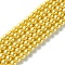 Grade A Glass Pearl Beads, Pearlized, Round, Gold, 6mm, Hole: 0.7~1mm, about 68pcs/Strand, 16''(40.64cm)