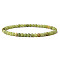 4mm Round Natural Jade Beads Bracelet for Men, European and American Retro Simple Versatile Stretch Bracelets, 7-1/2 inch(19cm)