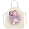 Cute Easter Egg Pattern Polyester Sleeveless Apron, with Double Shoulder Belt, for Household Cleaning Cooking, Plum, 680x550mm