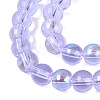 Transparent Electroplate Glass Beads Strands EGLA-Q132-6MM-01A-15-3