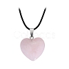 Natural Rose Quartz Charms HEAR-PW0001-057-08-1