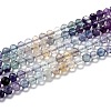 Natural Fluorite Beads Strands G-H266-31C-1