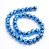 Glow in the Dark Luminous Style Handmade Silver Foil Glass Round Beads FOIL-I006-10mm-02-2