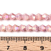 Anti-Tarnish Electroplate Bicone Glass Beads Strands EGLA-T021-4mm-16-05-4