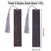 2Pcs 2 Style Blackwood Bookmarks AJEW-PH0001-76-5