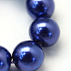 Baking Paint Glass Pearl Bead Strands X-HY-Q003-3mm-19-3