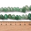Natural Green Aventurine Beads Strands G-RM250109-B1-2