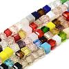 Faceted Transparent Glass Cube Beads Strands GLAA-R163-6x6-01-1