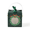 Christmas Folding Gift Boxes X1-CON-M007-01B-3