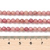 Natural Rhodochrosite Beads Strands G-E411-11A-4mm-4