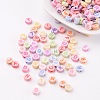 Acrylic Beads PL085-1