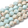 Synthetic Shoushan Stone Beads Strands G-Z119-A01-03B-3