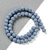 Synthetic Lava Rock Dyed Beads Strands G-H311-08B-06-2