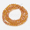 Electroplate Glass Beads Strands EGLA-A034-T4mm-J11-2